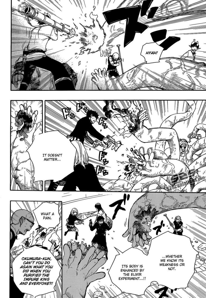 Ao no Exorcist Chapter 62 12